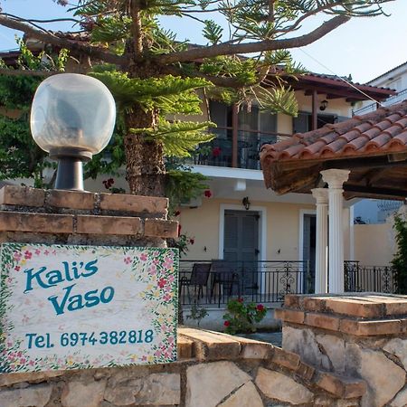 Kali 'S Studios Alykanas  Ngoại thất bức ảnh